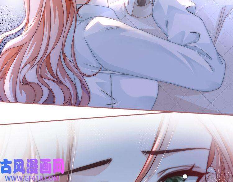 快穿女配冷静点第105话 最后的旅行
