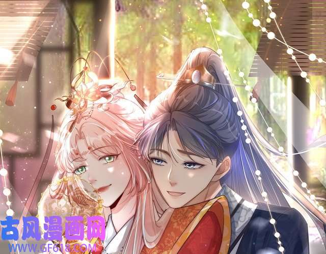 快穿女配冷静点第107话 话怼绿茶