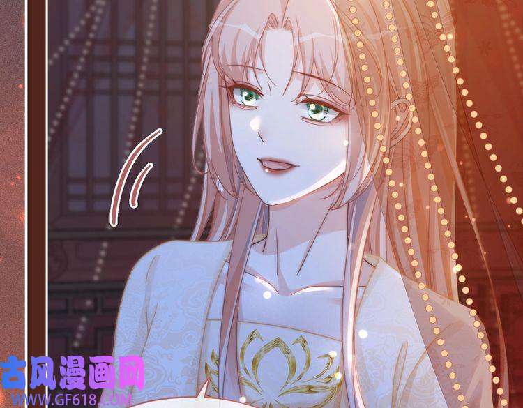 快穿女配冷静点第107话 话怼绿茶