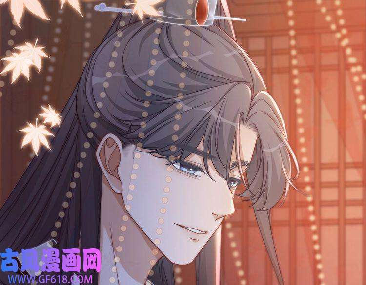快穿女配冷静点第107话 话怼绿茶
