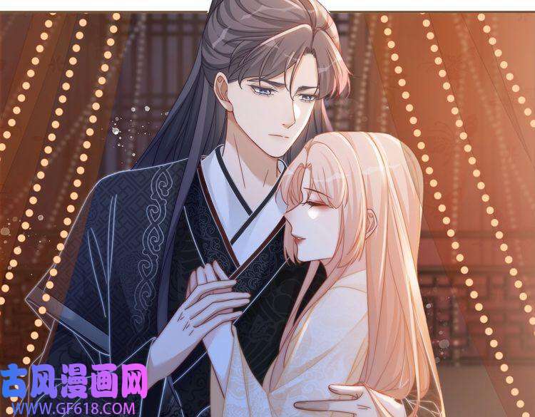快穿女配冷静点第107话 话怼绿茶