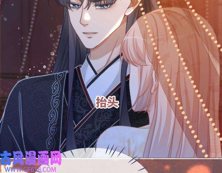 快穿女配冷静点第107话 话怼绿茶