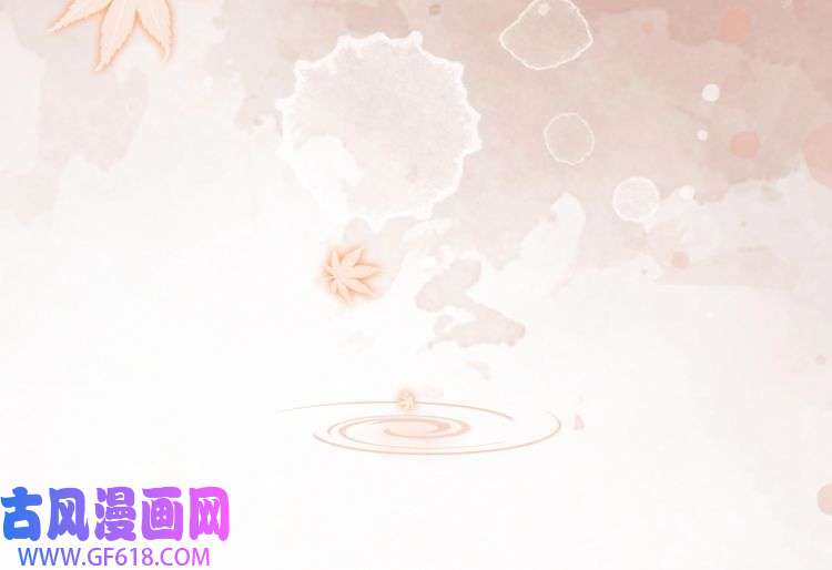 快穿女配冷静点第107话 话怼绿茶