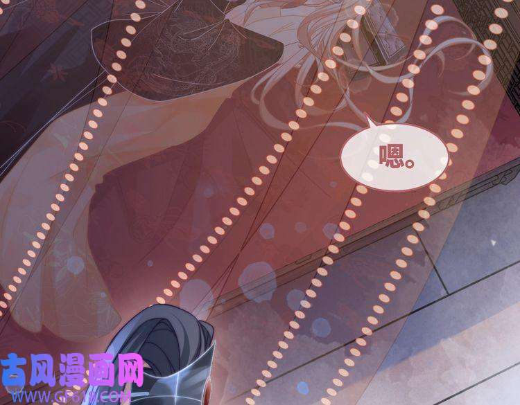 快穿女配冷静点第107话 话怼绿茶