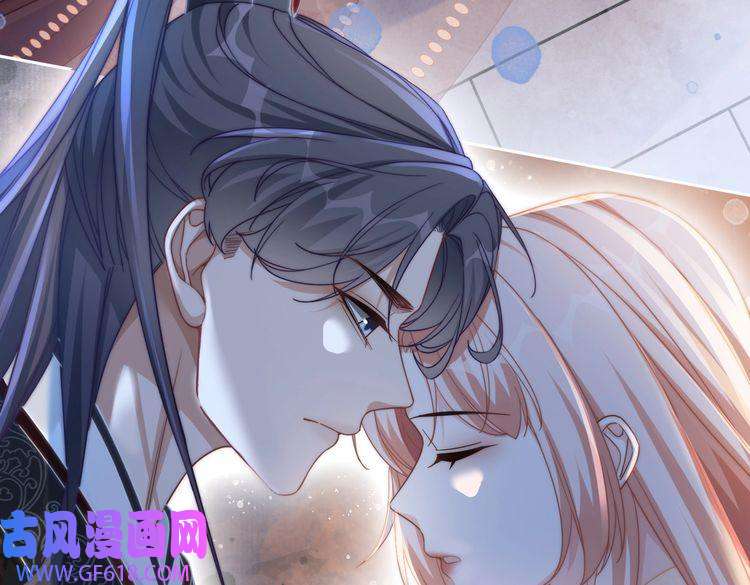 快穿女配冷静点第107话 话怼绿茶