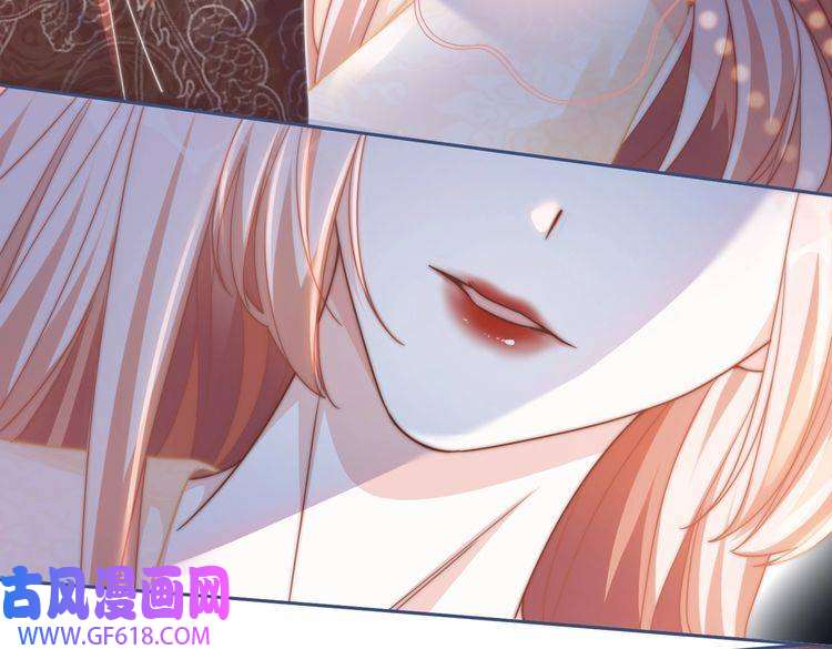 快穿女配冷静点第107话 话怼绿茶
