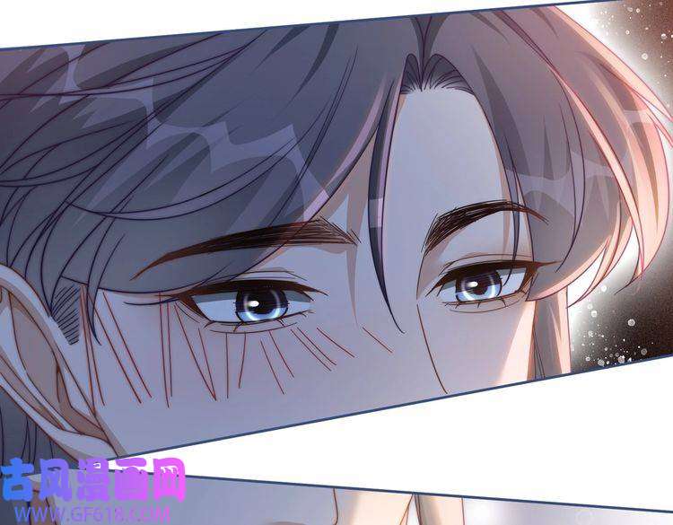 快穿女配冷静点第107话 话怼绿茶