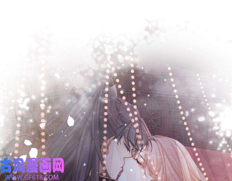 快穿女配冷静点第107话 话怼绿茶