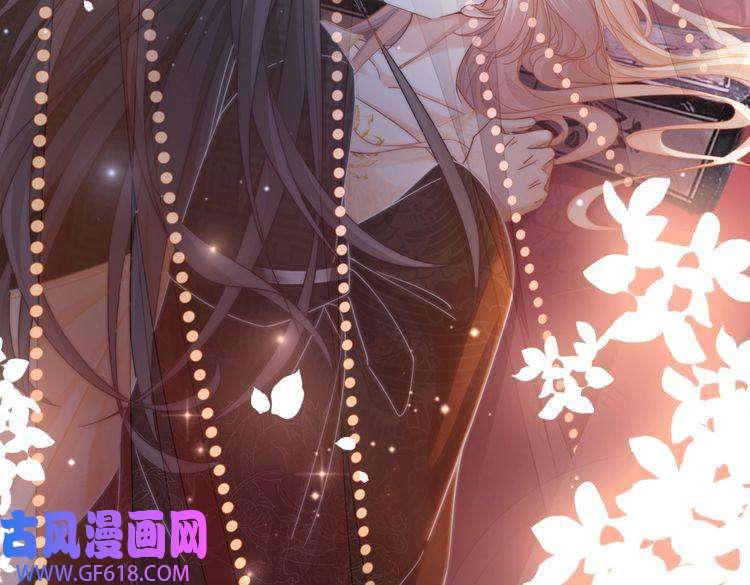 快穿女配冷静点第107话 话怼绿茶