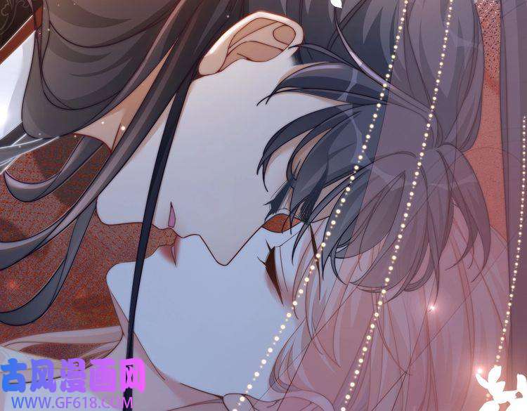 快穿女配冷静点第107话 话怼绿茶