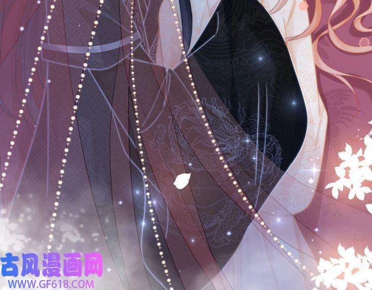 快穿女配冷静点第107话 话怼绿茶