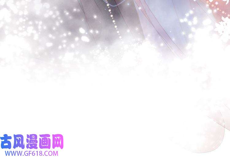 快穿女配冷静点第107话 话怼绿茶