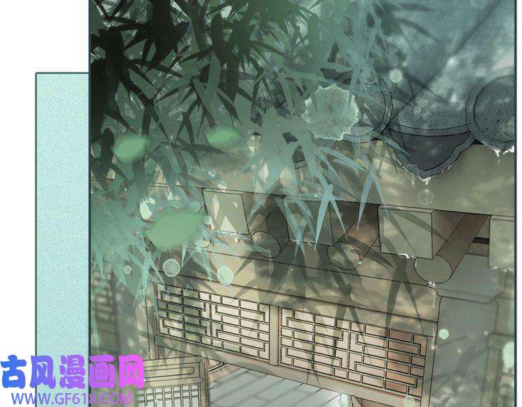 快穿女配冷静点第107话 话怼绿茶