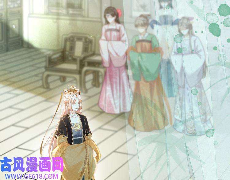 快穿女配冷静点第107话 话怼绿茶