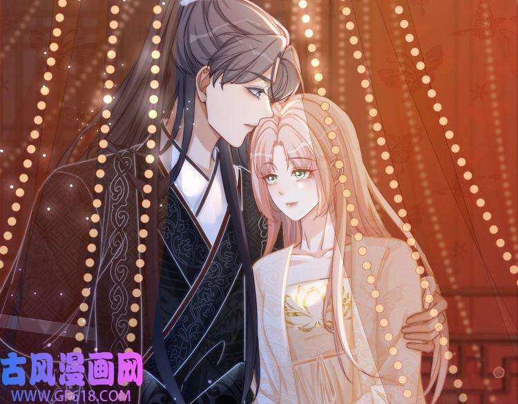快穿女配冷静点第107话 话怼绿茶