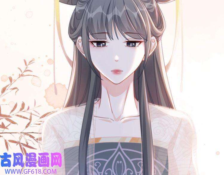 快穿女配冷静点第107话 话怼绿茶