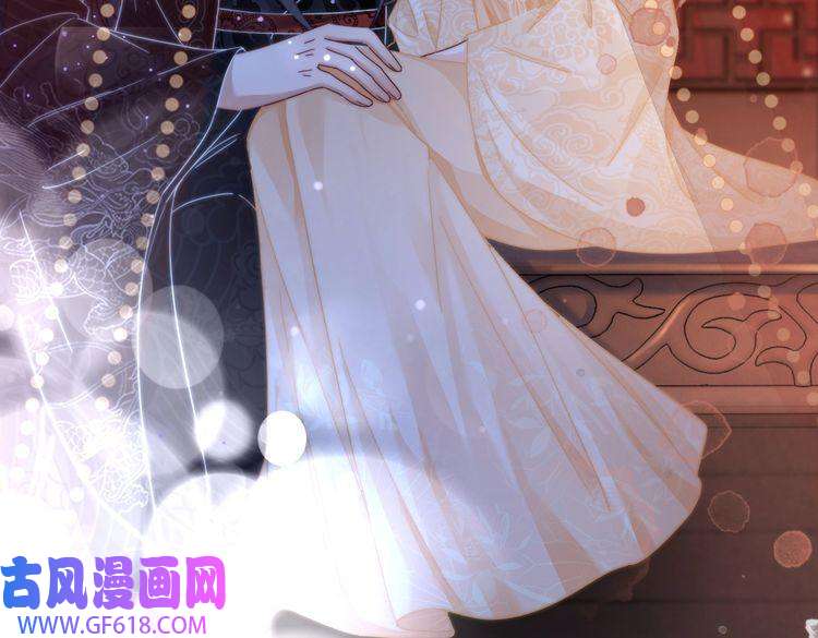 快穿女配冷静点第107话 话怼绿茶