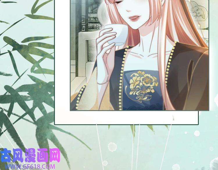 快穿女配冷静点第107话 话怼绿茶