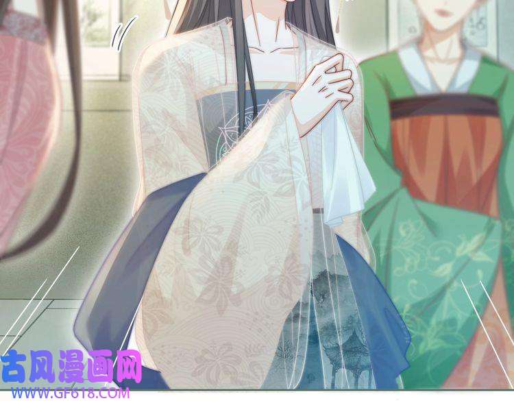 快穿女配冷静点第107话 话怼绿茶