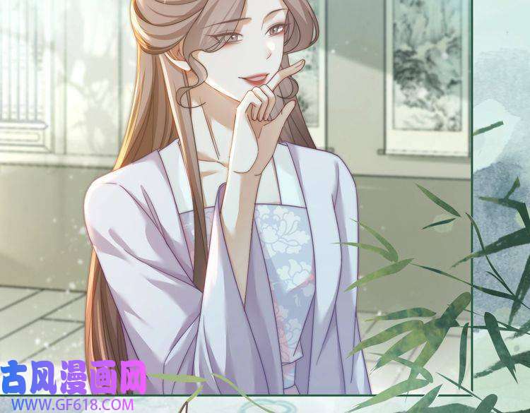 快穿女配冷静点第107话 话怼绿茶
