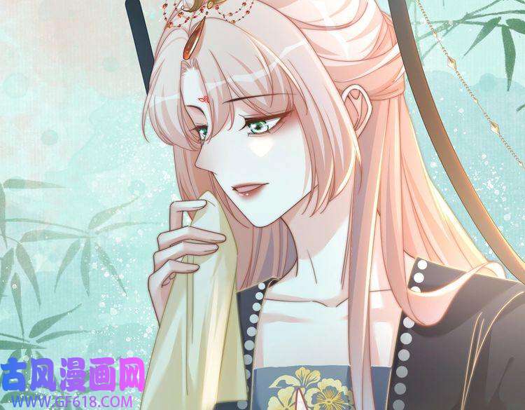 快穿女配冷静点第107话 话怼绿茶