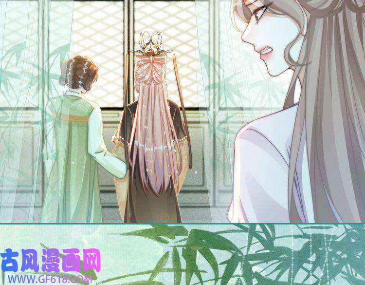 快穿女配冷静点第107话 话怼绿茶