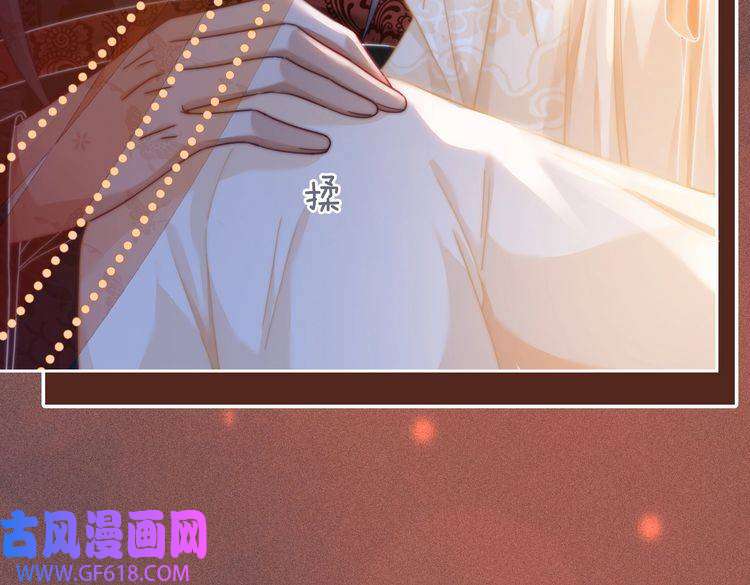 快穿女配冷静点第107话 话怼绿茶