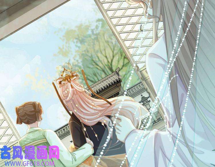 快穿女配冷静点第107话 话怼绿茶