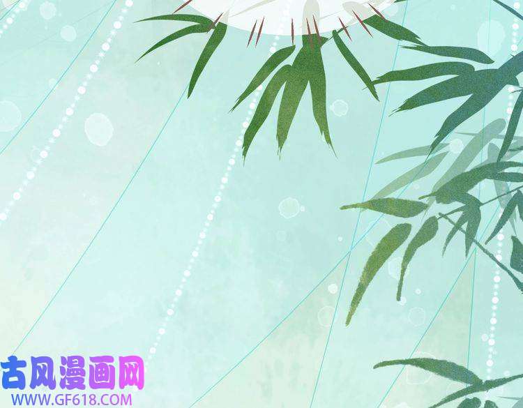 快穿女配冷静点第107话 话怼绿茶