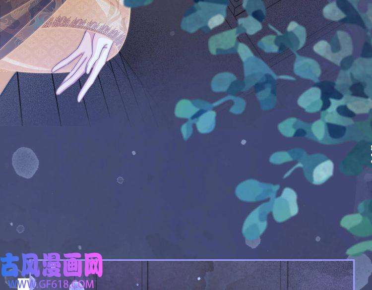 快穿女配冷静点第108话 暗自吃醋