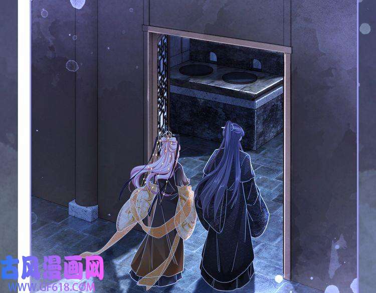 快穿女配冷静点第108话 暗自吃醋