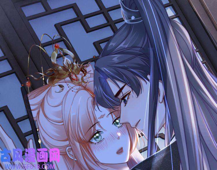 快穿女配冷静点第108话 暗自吃醋