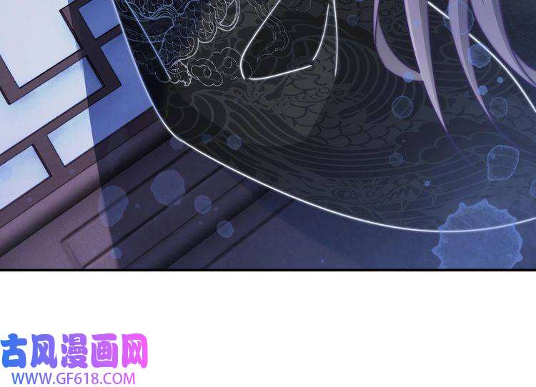 快穿女配冷静点第108话 暗自吃醋