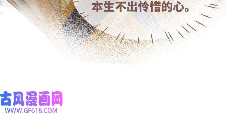 快穿女配冷静点第108话 暗自吃醋