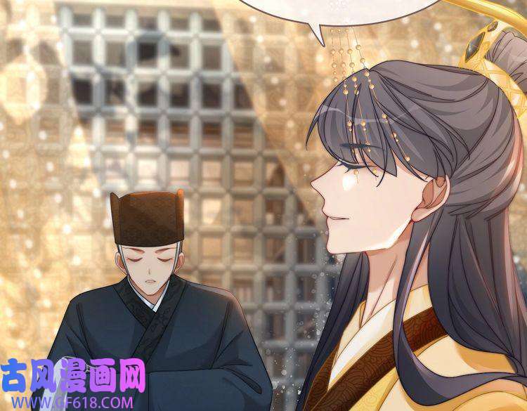 快穿女配冷静点第108话 暗自吃醋