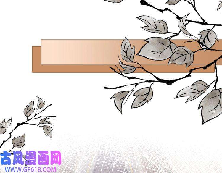 快穿女配冷静点第108话 暗自吃醋
