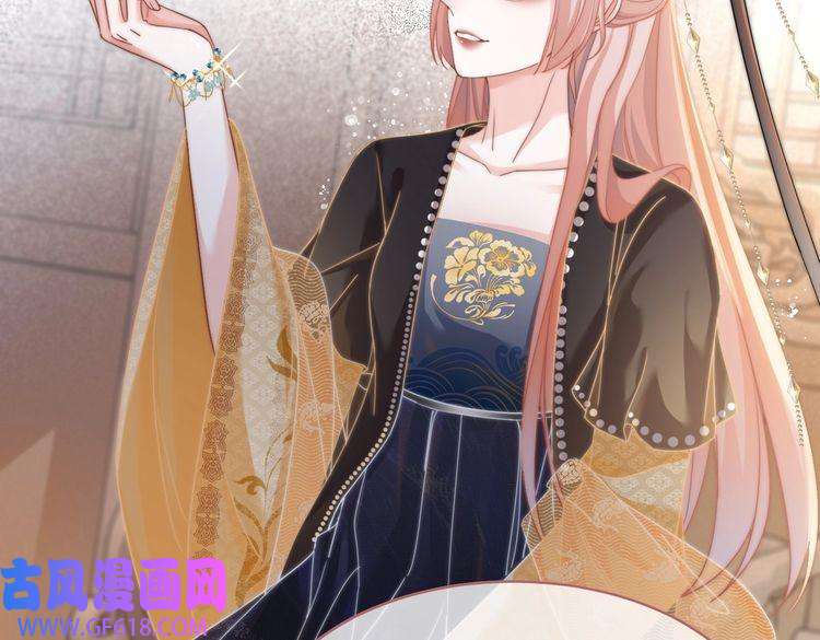 快穿女配冷静点第108话 暗自吃醋