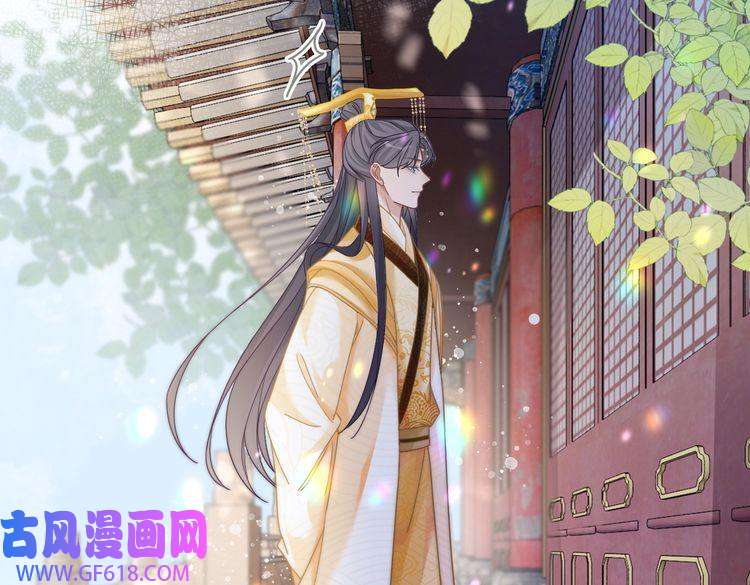 快穿女配冷静点第108话 暗自吃醋