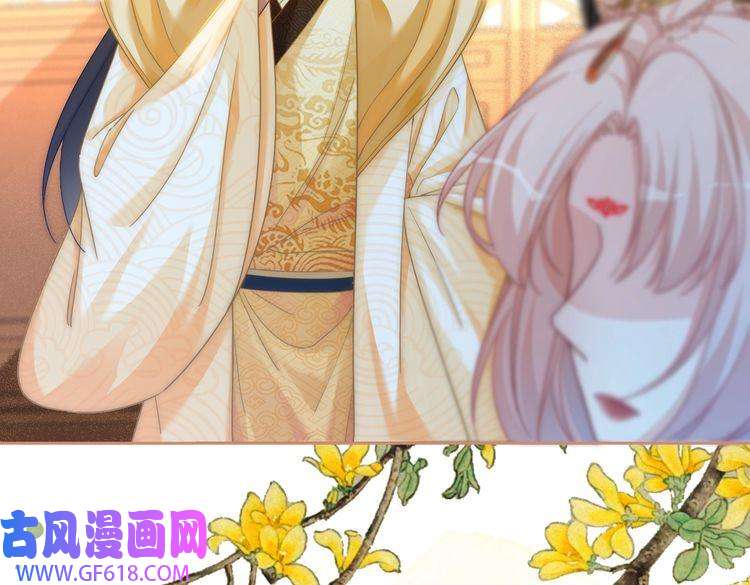 快穿女配冷静点第108话 暗自吃醋