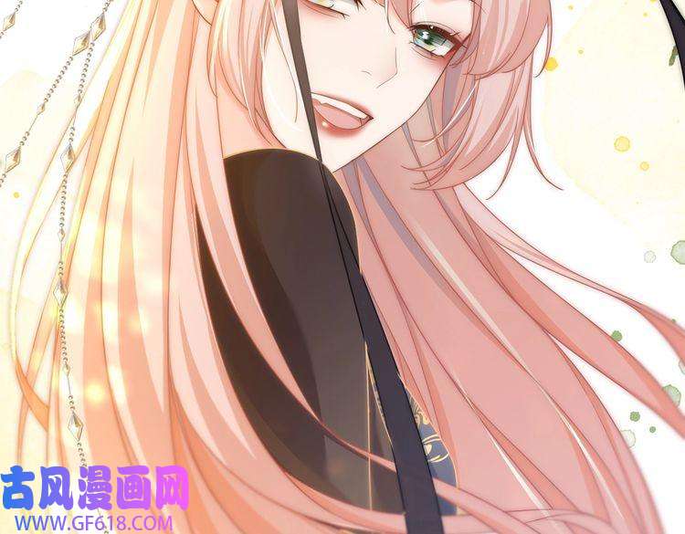 快穿女配冷静点第108话 暗自吃醋