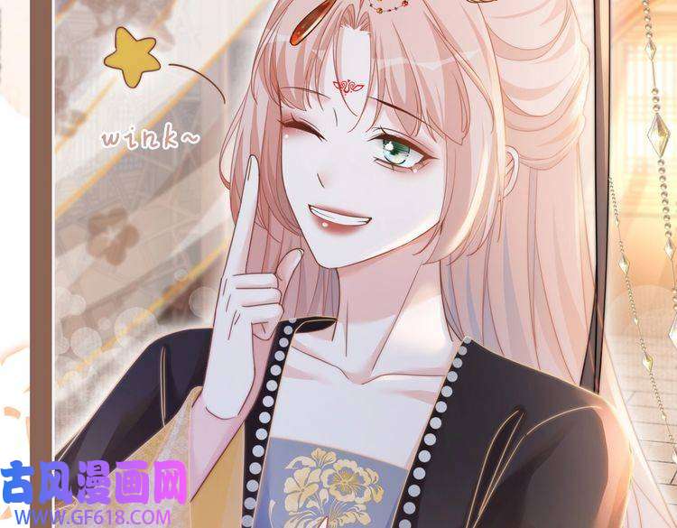 快穿女配冷静点第108话 暗自吃醋