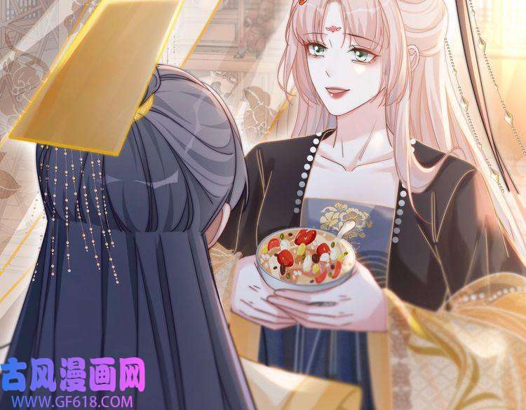 快穿女配冷静点第108话 暗自吃醋