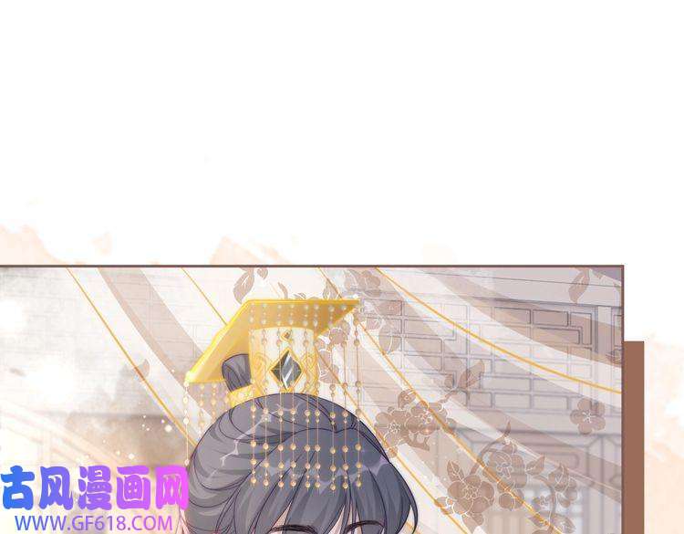 快穿女配冷静点第108话 暗自吃醋