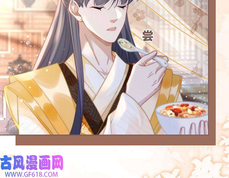 快穿女配冷静点第108话 暗自吃醋