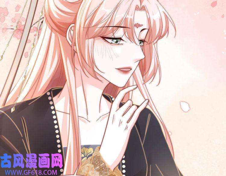 快穿女配冷静点第108话 暗自吃醋