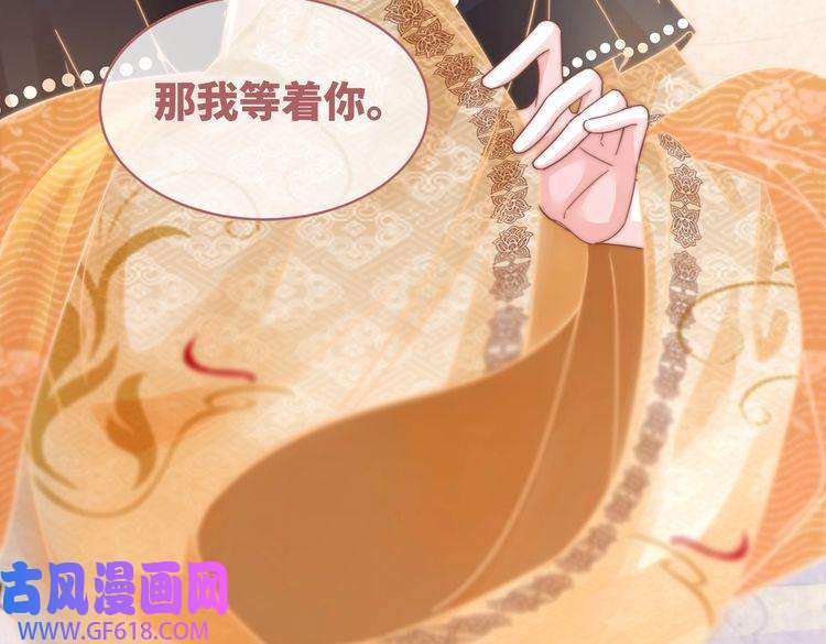 快穿女配冷静点第108话 暗自吃醋