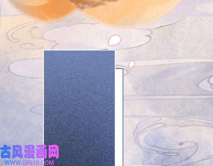 快穿女配冷静点第108话 暗自吃醋