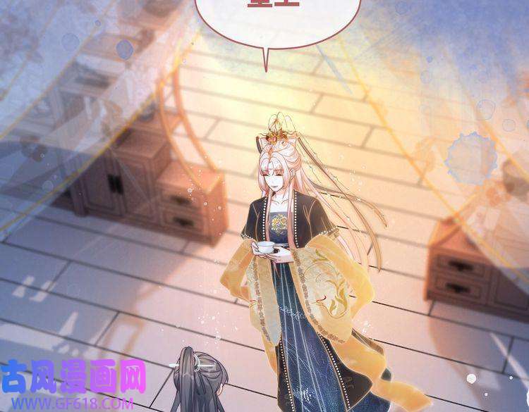 快穿女配冷静点第108话 暗自吃醋