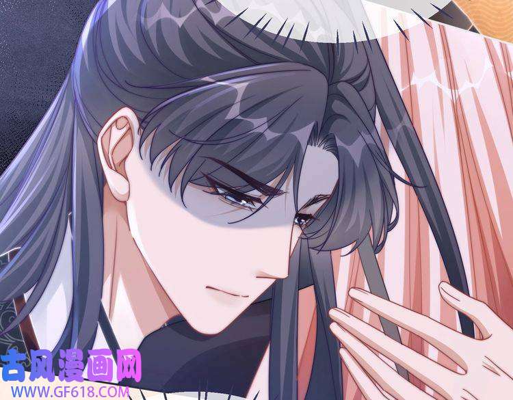 快穿女配冷静点第108话 暗自吃醋