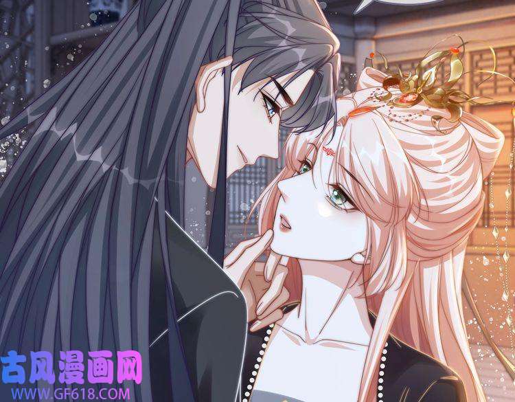 快穿女配冷静点第108话 暗自吃醋